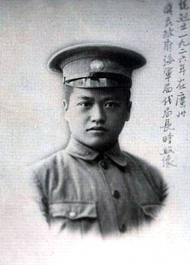李之龙(国民革命军海军中将)
