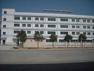 象山工业园