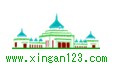 兴安123网