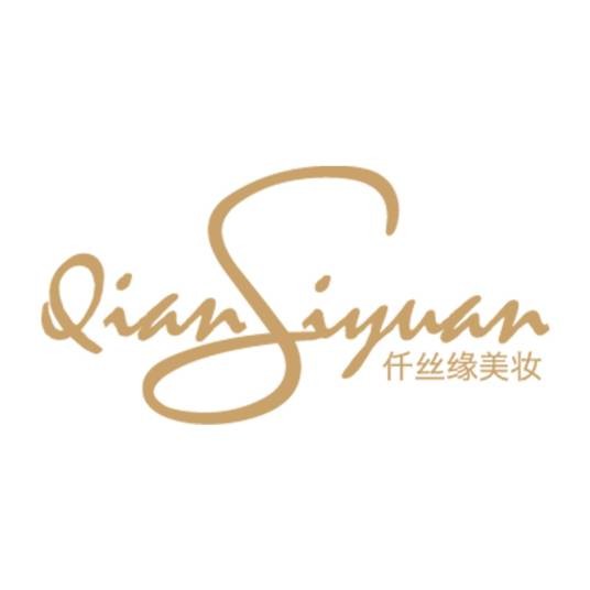 仟丝缘