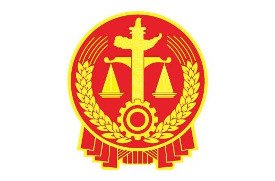 北京市奥运村法庭