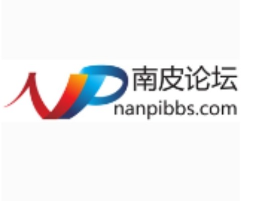 南皮论坛