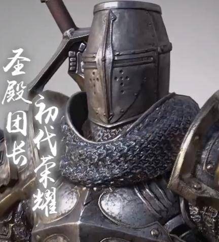 杰拉德(端游《铁甲雄兵》中的角色)