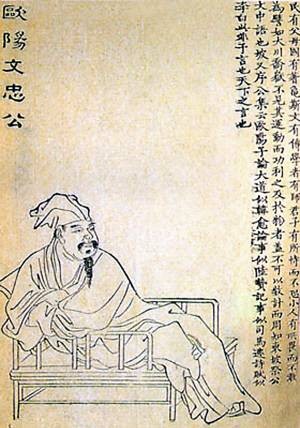 渔家傲·暖日迟迟花袅袅