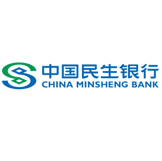 中国民生银行股份有限公司
