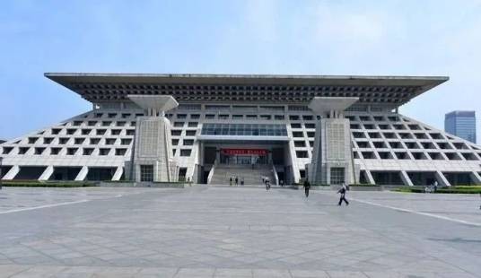 安阳市博物馆