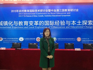 李玲(西南大学教授)