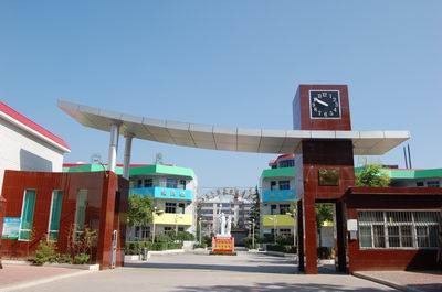 灵宝市第一小学