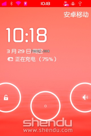 三星S5830 CM7.1修正版 ROM