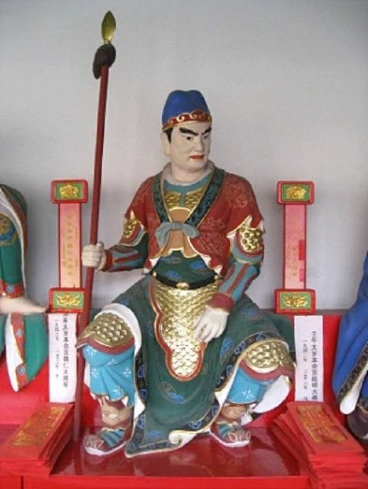 陆明（六十甲子神之一）
