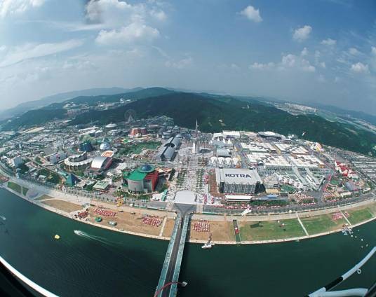 大田（日本城市）