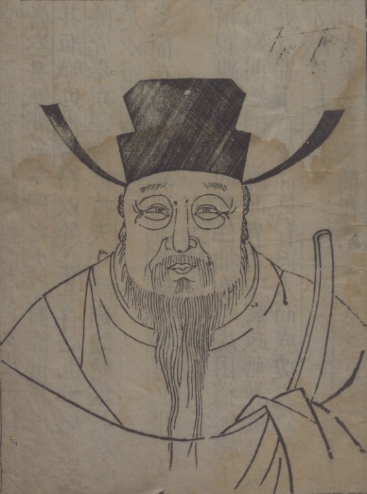 秦纮