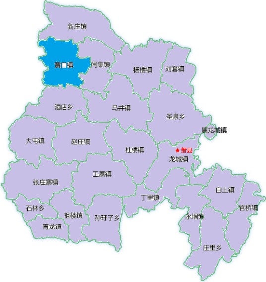黄口镇(安徽省萧县黄口镇)