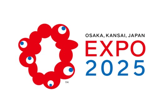 日本2025年大阪世界博览会