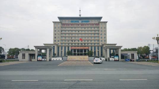 泌阳县公安局