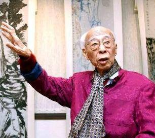 三重证据法