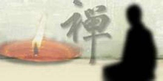 世间法