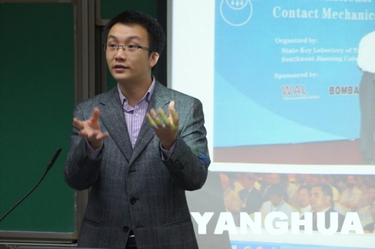 孔祥彬(西南交通大学力学与航空航天学院党委副书记)