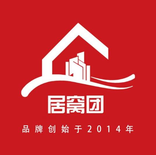 居窝团