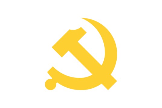 中国共产党南阳市卧龙区委员会