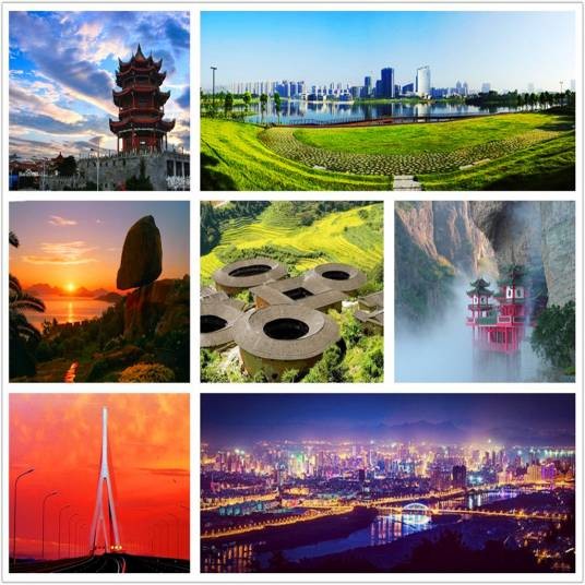 漳州市(福建省辖地级市)
