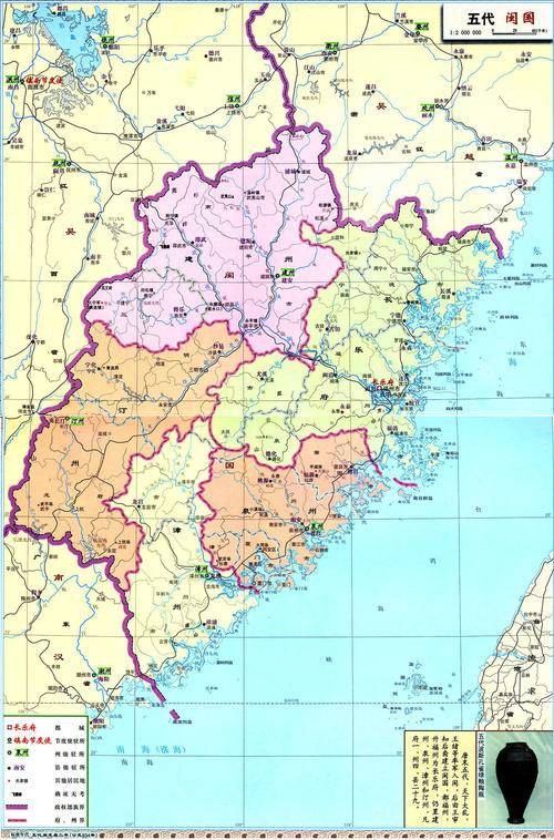 闽国(五代十国时期王审知建立的割据政权)