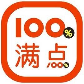 上海满点餐饮管理有限公司