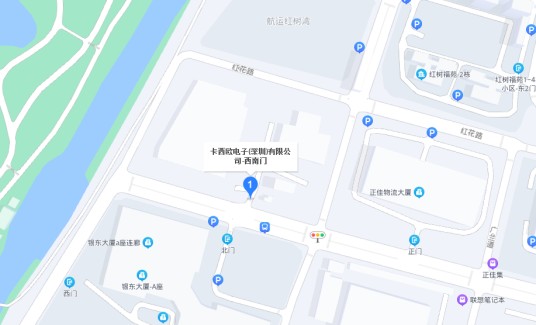 卡西欧电子(深圳)有限公司