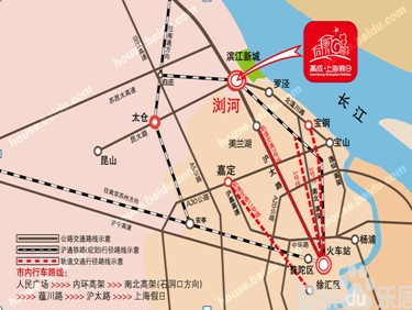 高成上海假日