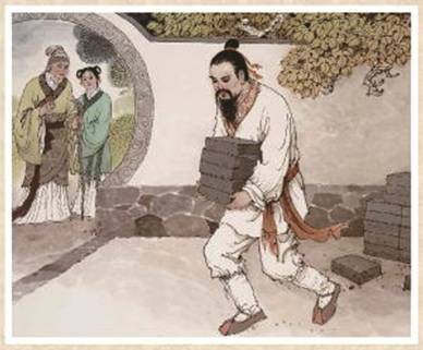 废弈向学