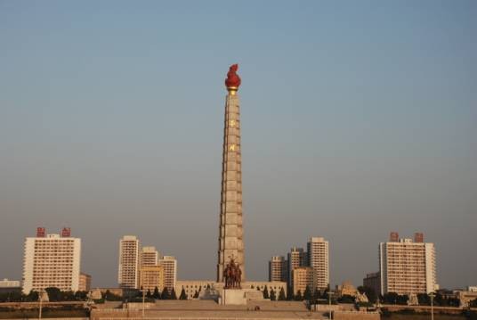 主体思想(朝鲜国家及人民的唯一活动指导理论)