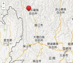 8·28川滇交界地震