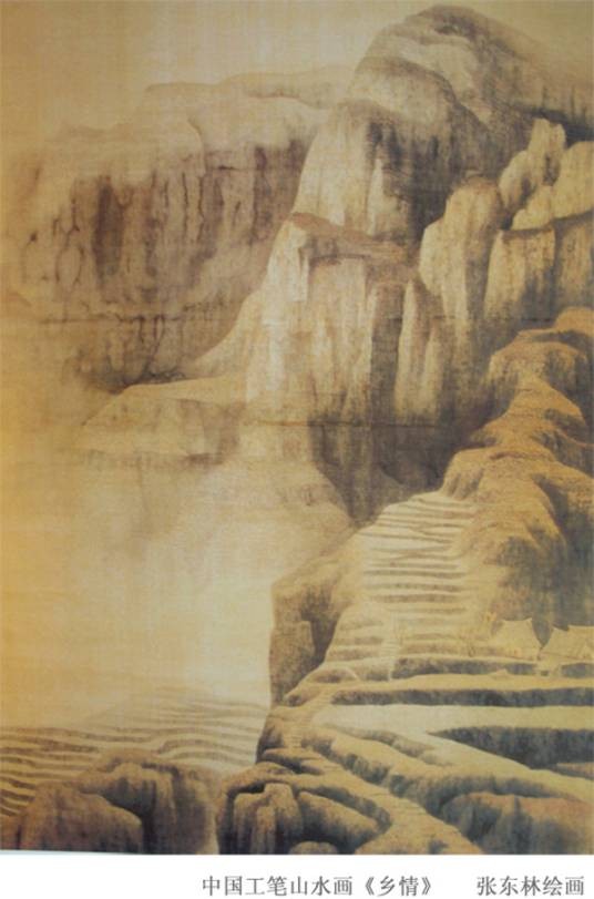 乡情（张东林绘画作品）