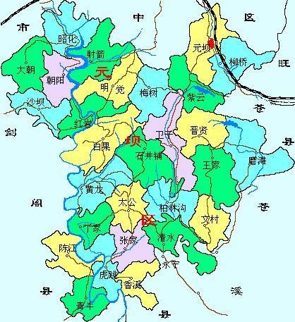 昭化区(四川广元市市辖区)