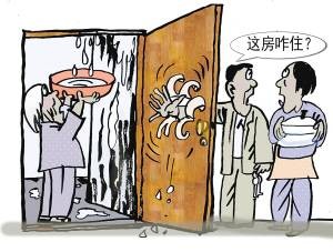 纸板门