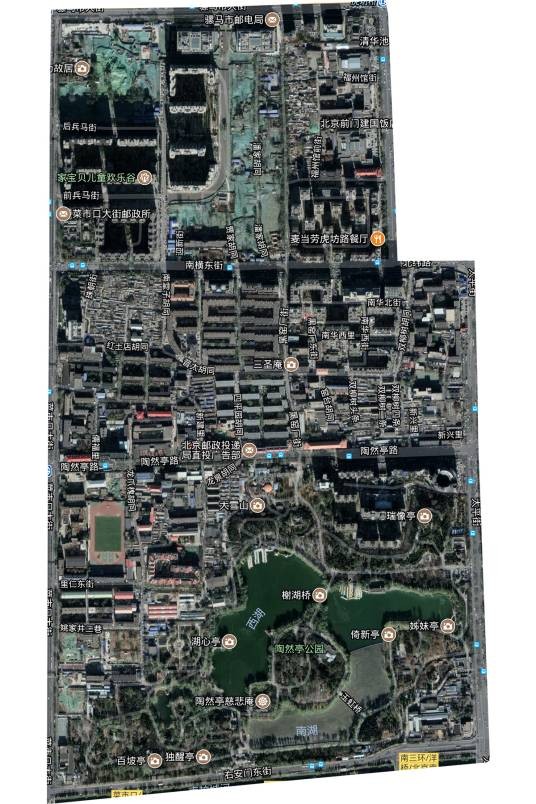 陶然亭街道