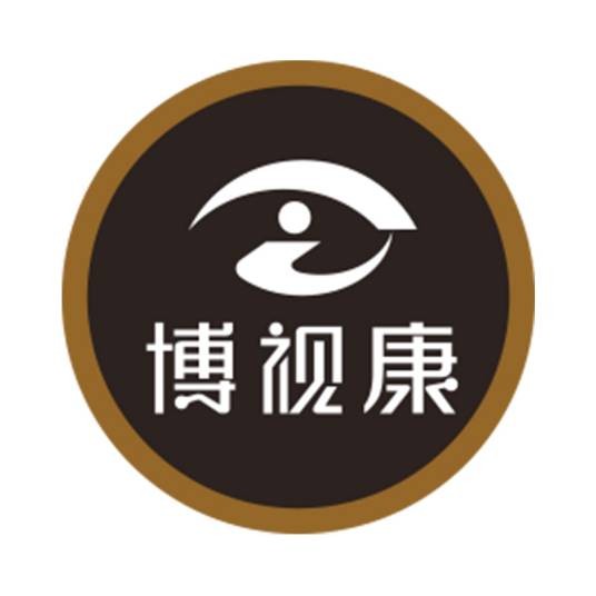 博视康