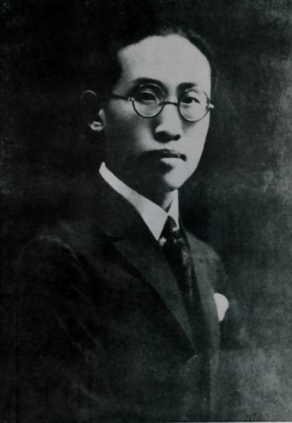 热情（现代诗人朱湘发表的诗作）