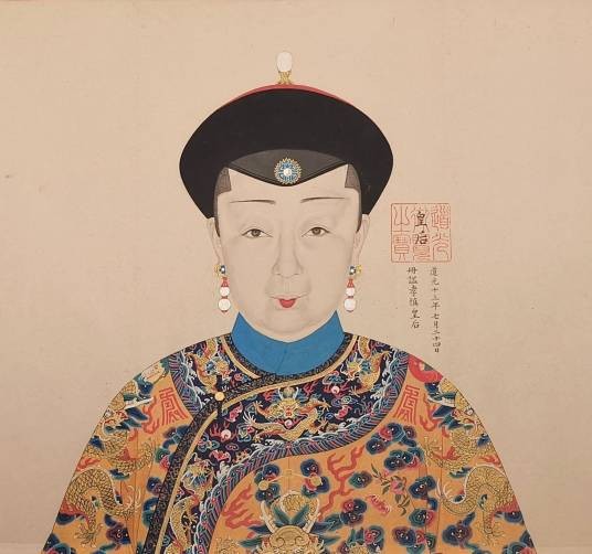 孝慎成皇后