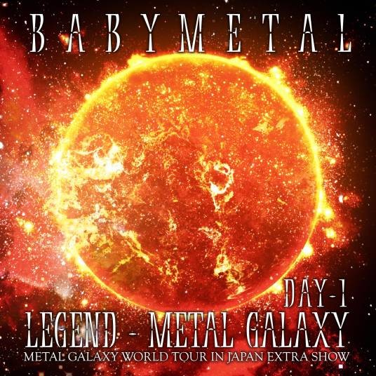 The One(BABYMETAL演唱歌曲)