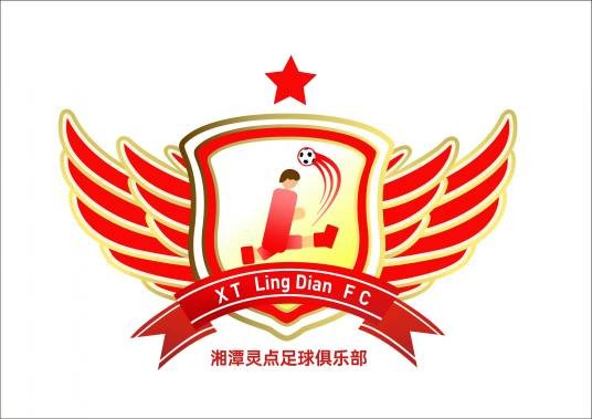 湘潭灵点足球俱乐部