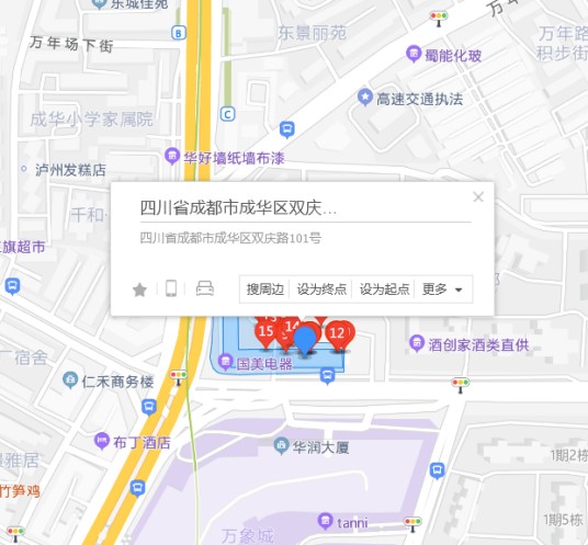 双庆路101号