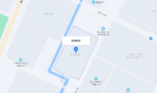 凯博电脑(昆山)有限公司