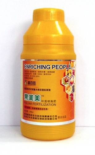果美美叶面喷施肥