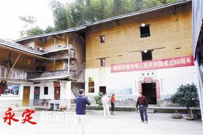 泽东楼