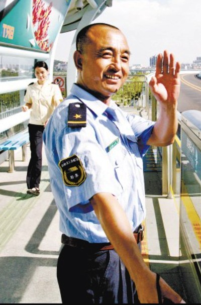 李玉清(网络红人)