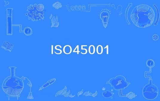 ISO45001