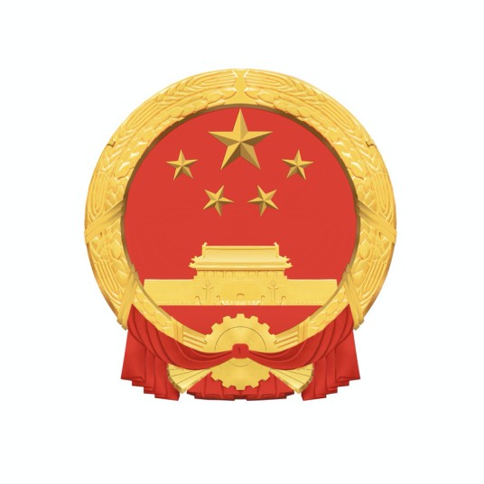 化妆品生产质量管理规范