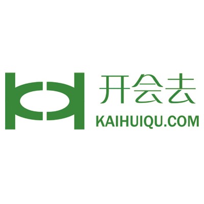 开会去(北京)信息技术有限公司
