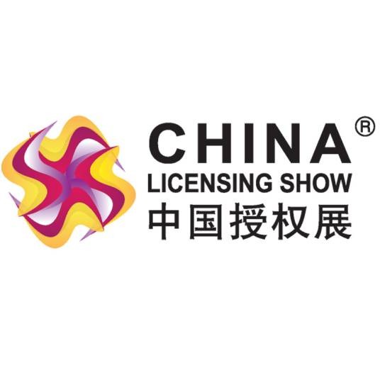 CLE中国授权展